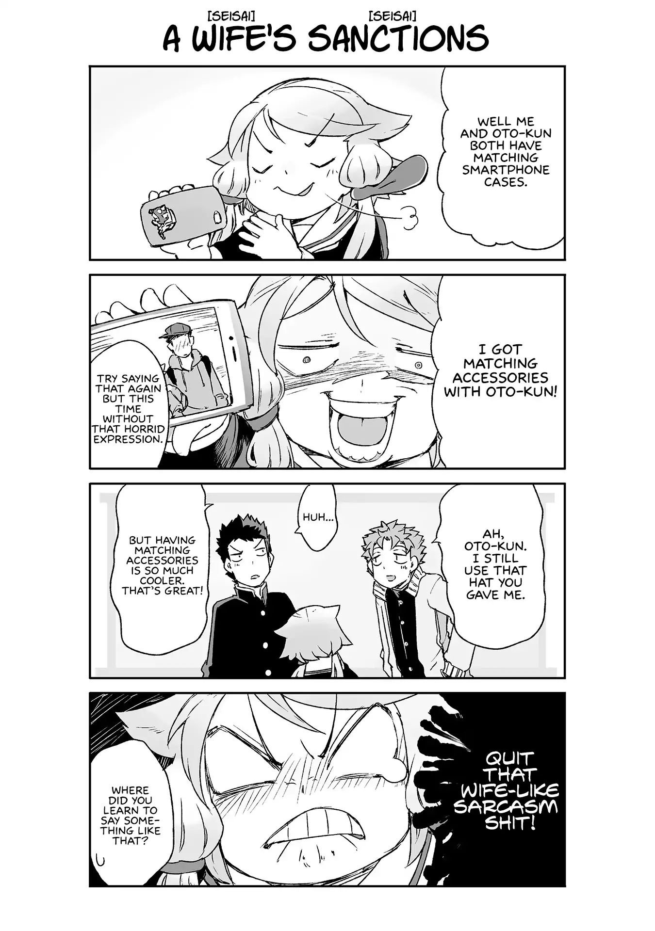 Page 1 of Chapter 35