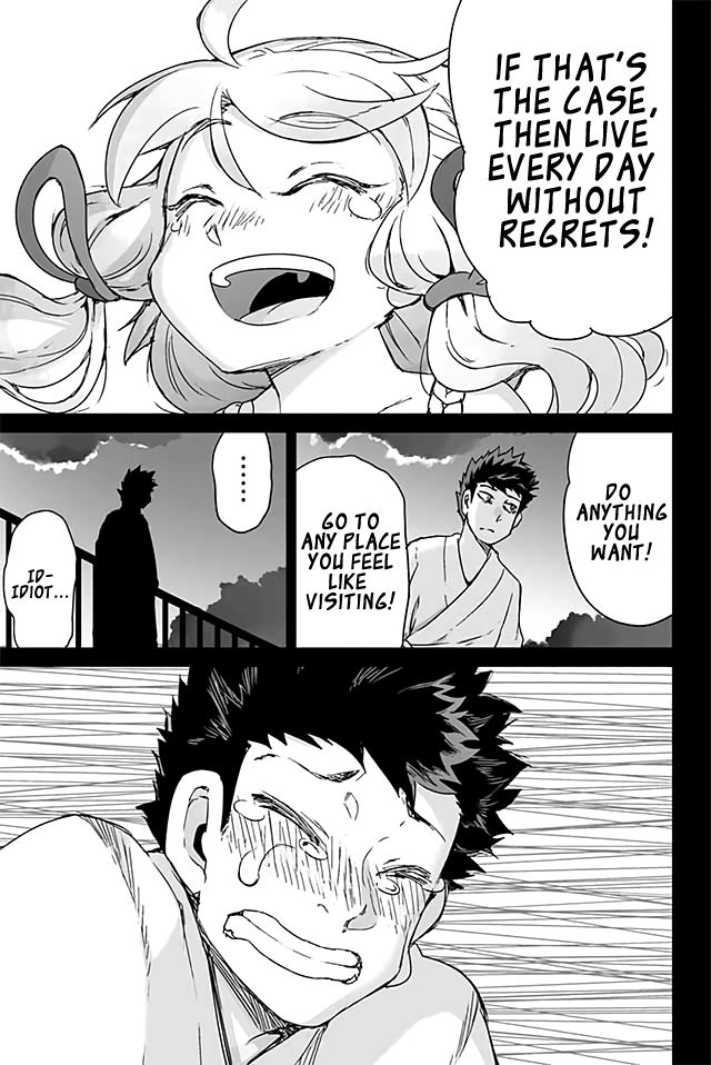 Page 2 of Chapter 4