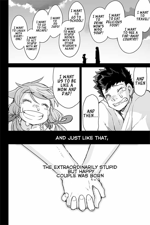 Page 3 of Chapter 4