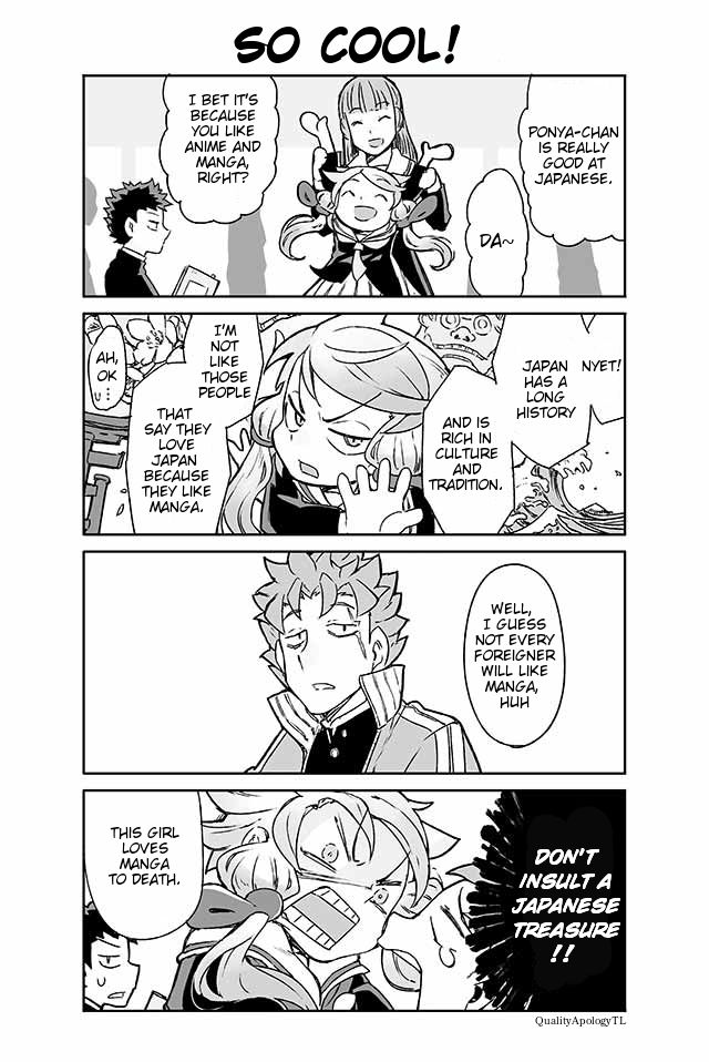 Page 1 of Chapter 40