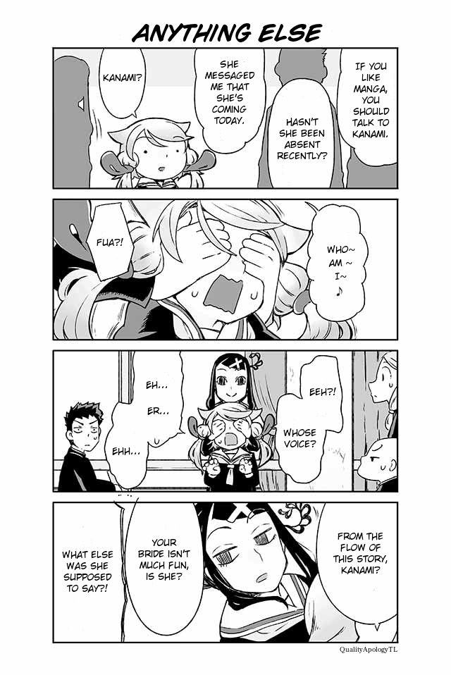 Page 1 of Chapter 42