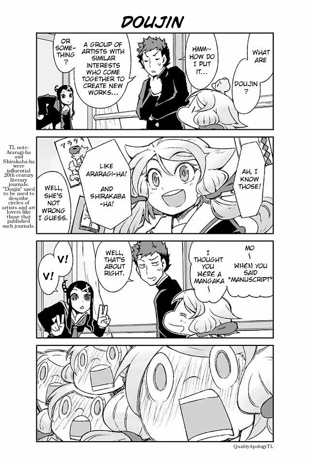 Page 1 of Chapter 44