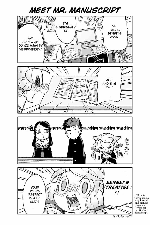 Page 1 of Chapter 49