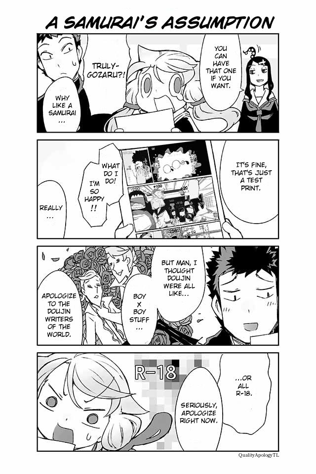 Page 1 of Chapter 50