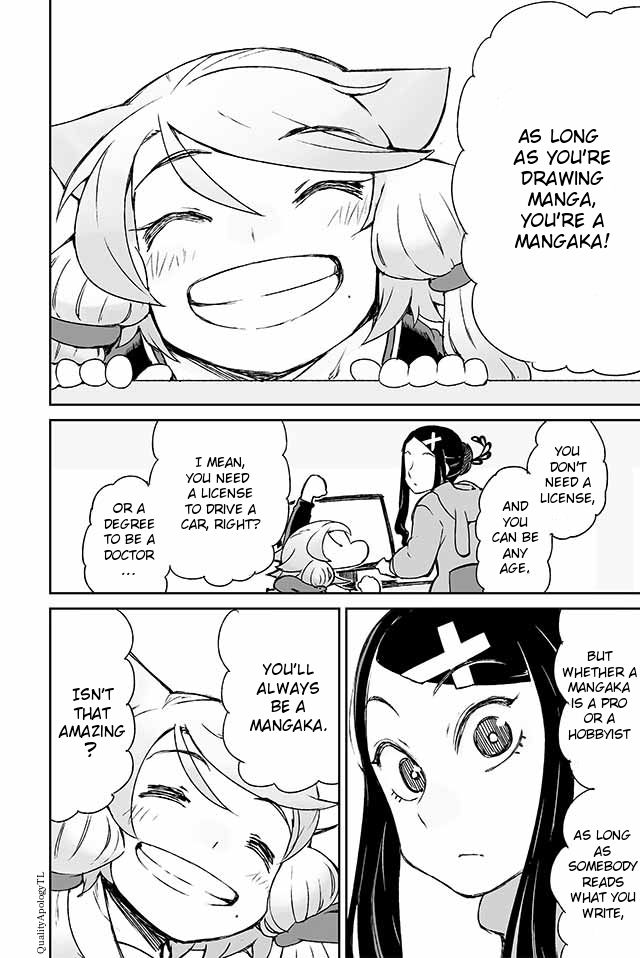 Page 3 of Chapter 53