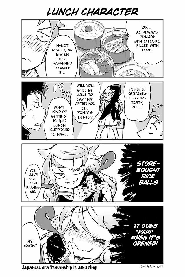 Page 1 of Chapter 54