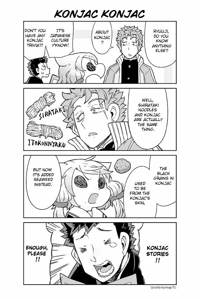 Page 1 of Chapter 56