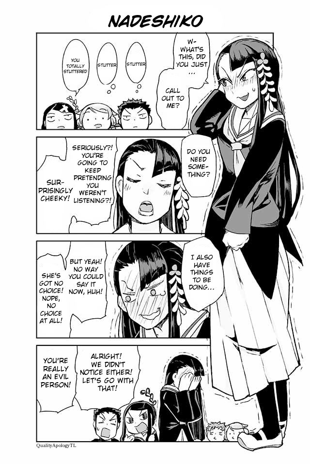 Page 1 of Chapter 58