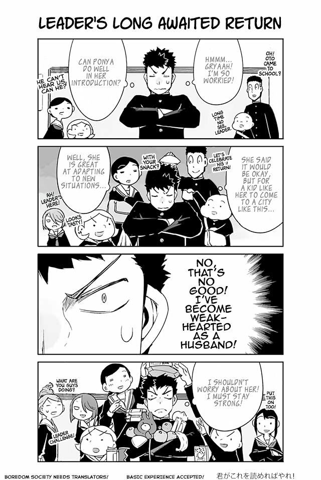 Page 1 of Chapter 6