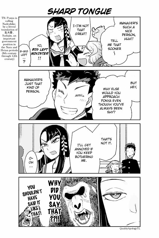 Page 1 of Chapter 60