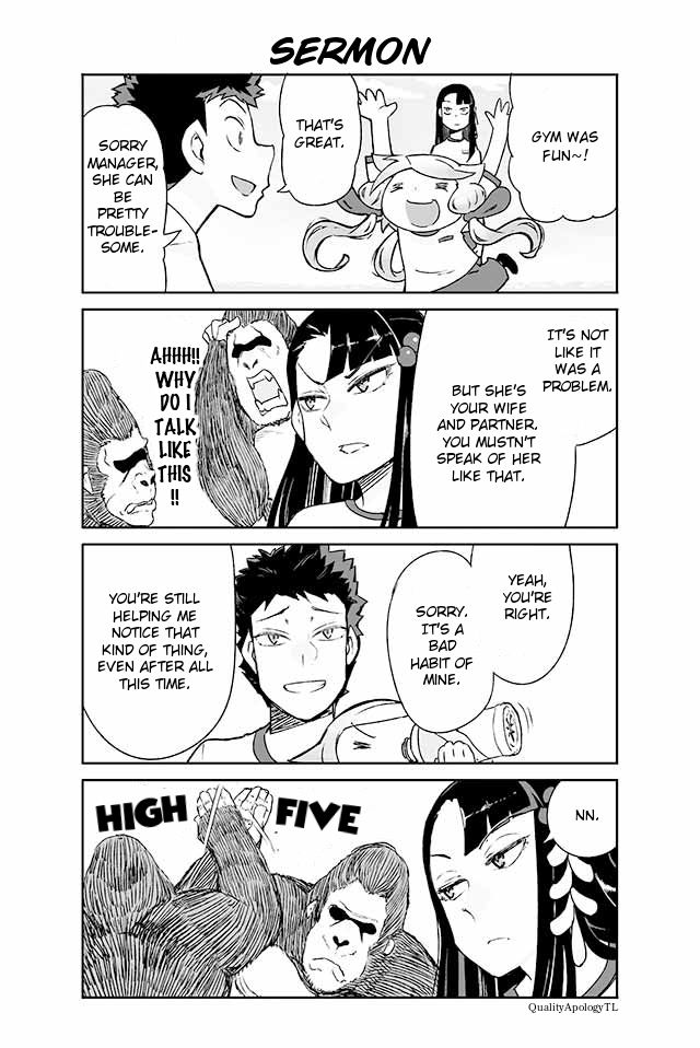 Page 1 of Chapter 66
