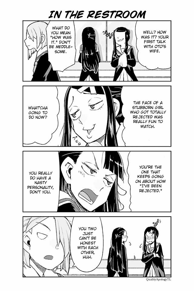 Page 1 of Chapter 67