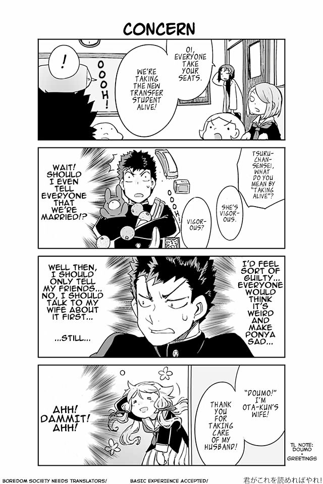 Page 1 of Chapter 7