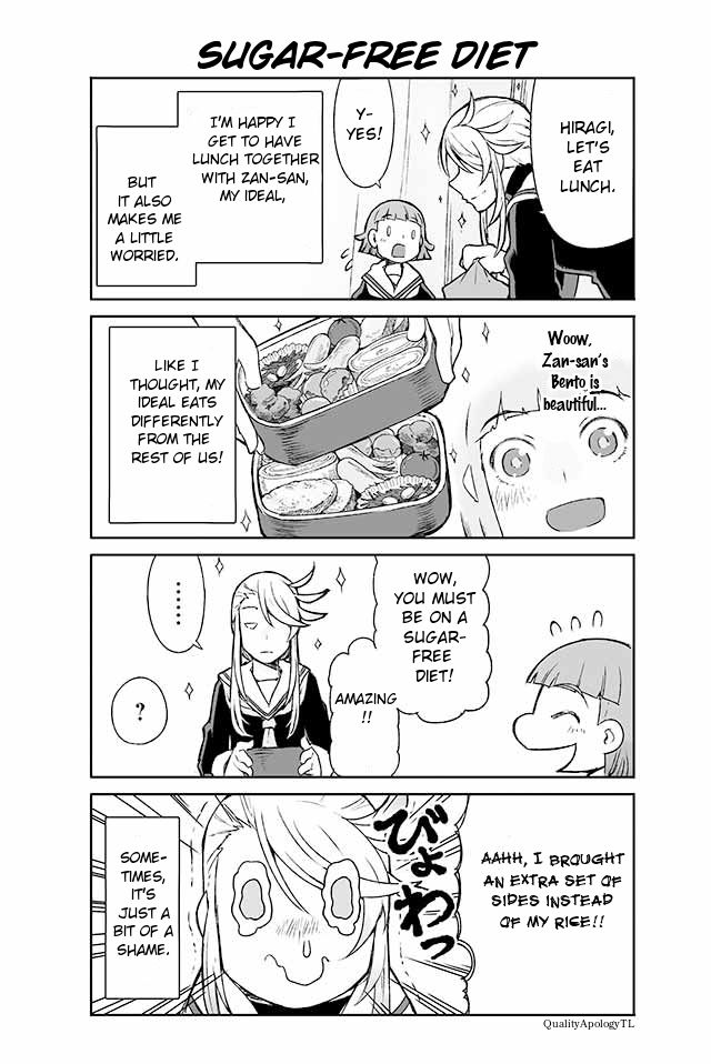 Page 1 of Chapter 70