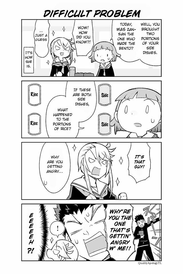 Page 1 of Chapter 71