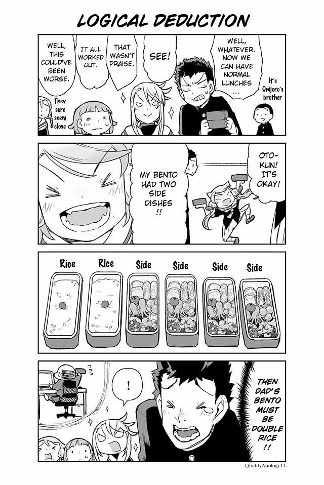 Page 1 of Chapter 73