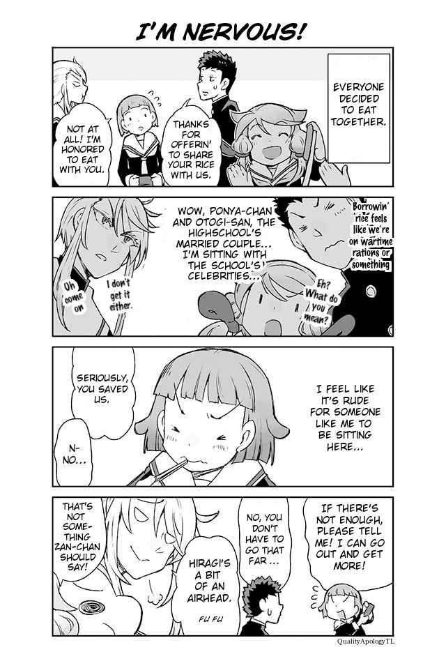 Page 1 of Chapter 74