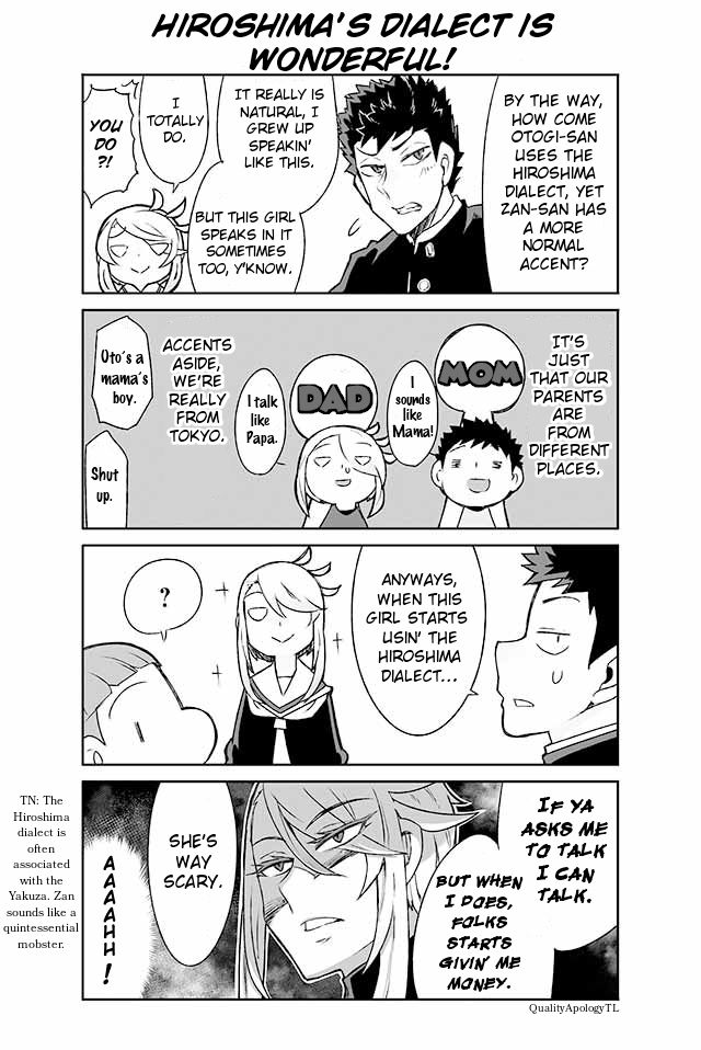 Page 1 of Chapter 75