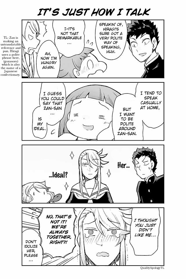 Page 1 of Chapter 76