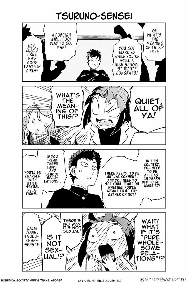 Page 1 of Chapter 8