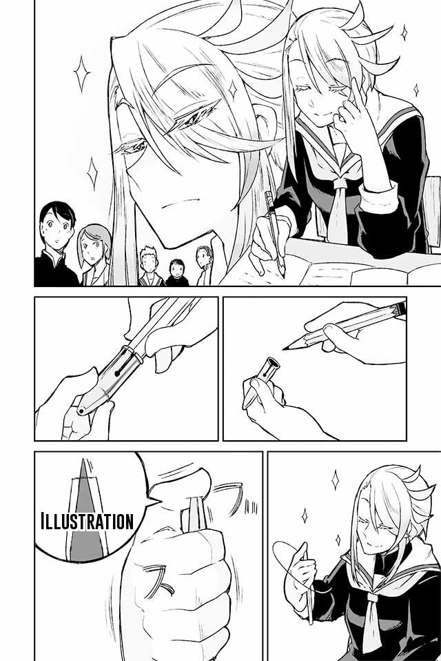 Page 1 of Chapter 82