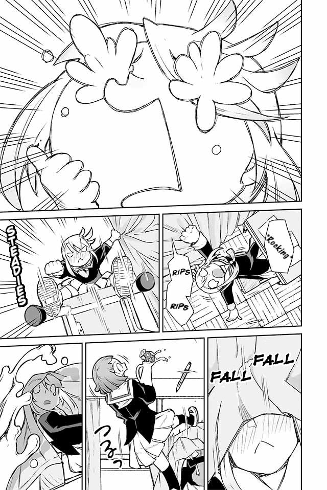 Page 2 of Chapter 82