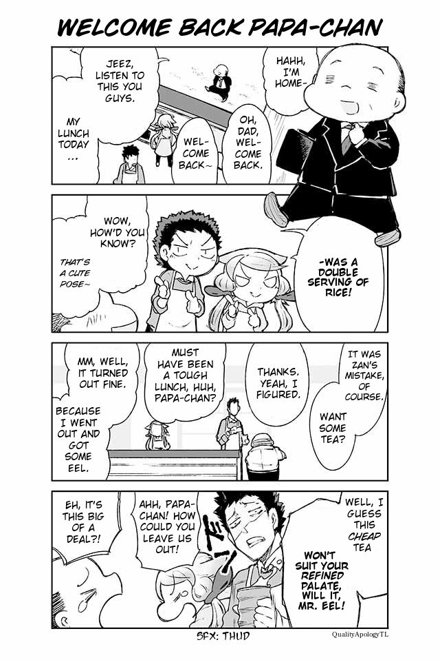 Page 1 of Chapter 85
