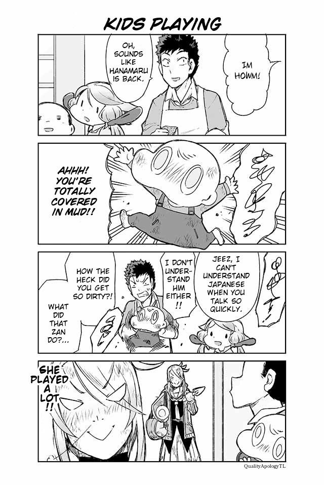 Page 1 of Chapter 87