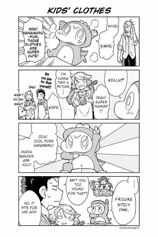 Page 1 of Chapter 89