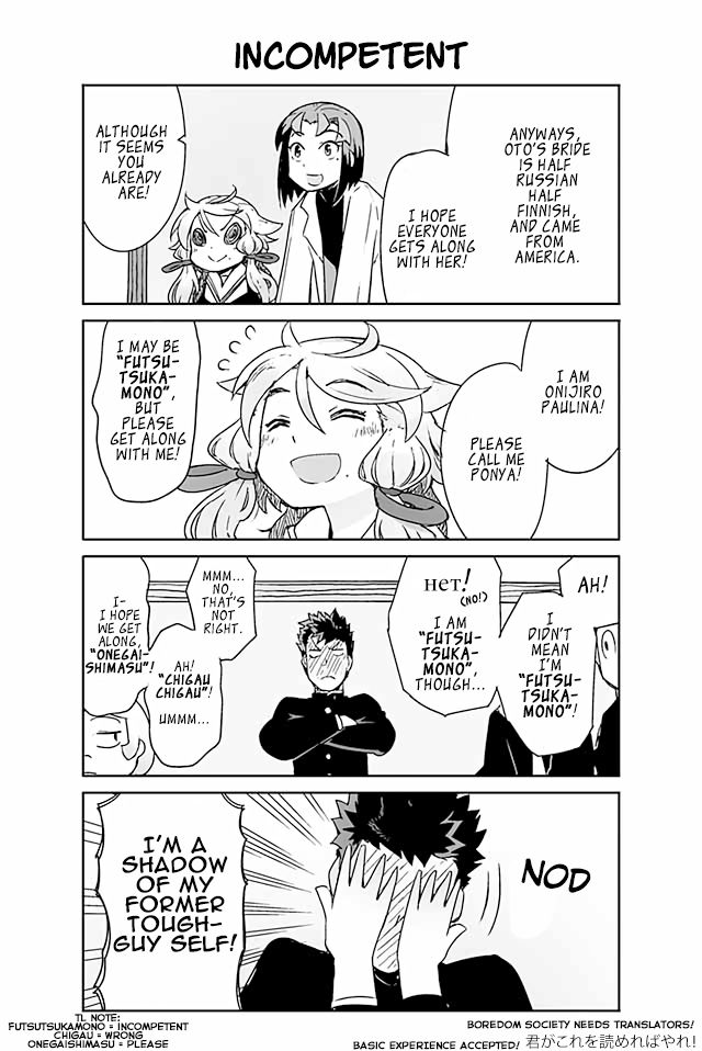 Page 1 of Chapter 9