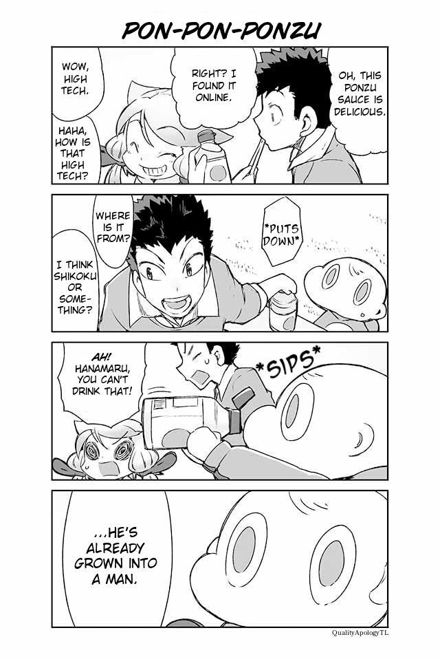 Page 1 of Chapter 91