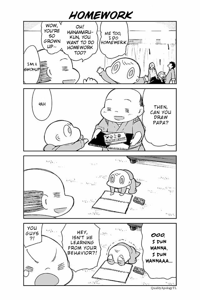 Page 1 of Chapter 94