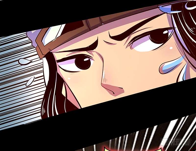 Page 17 of Chapter 15
