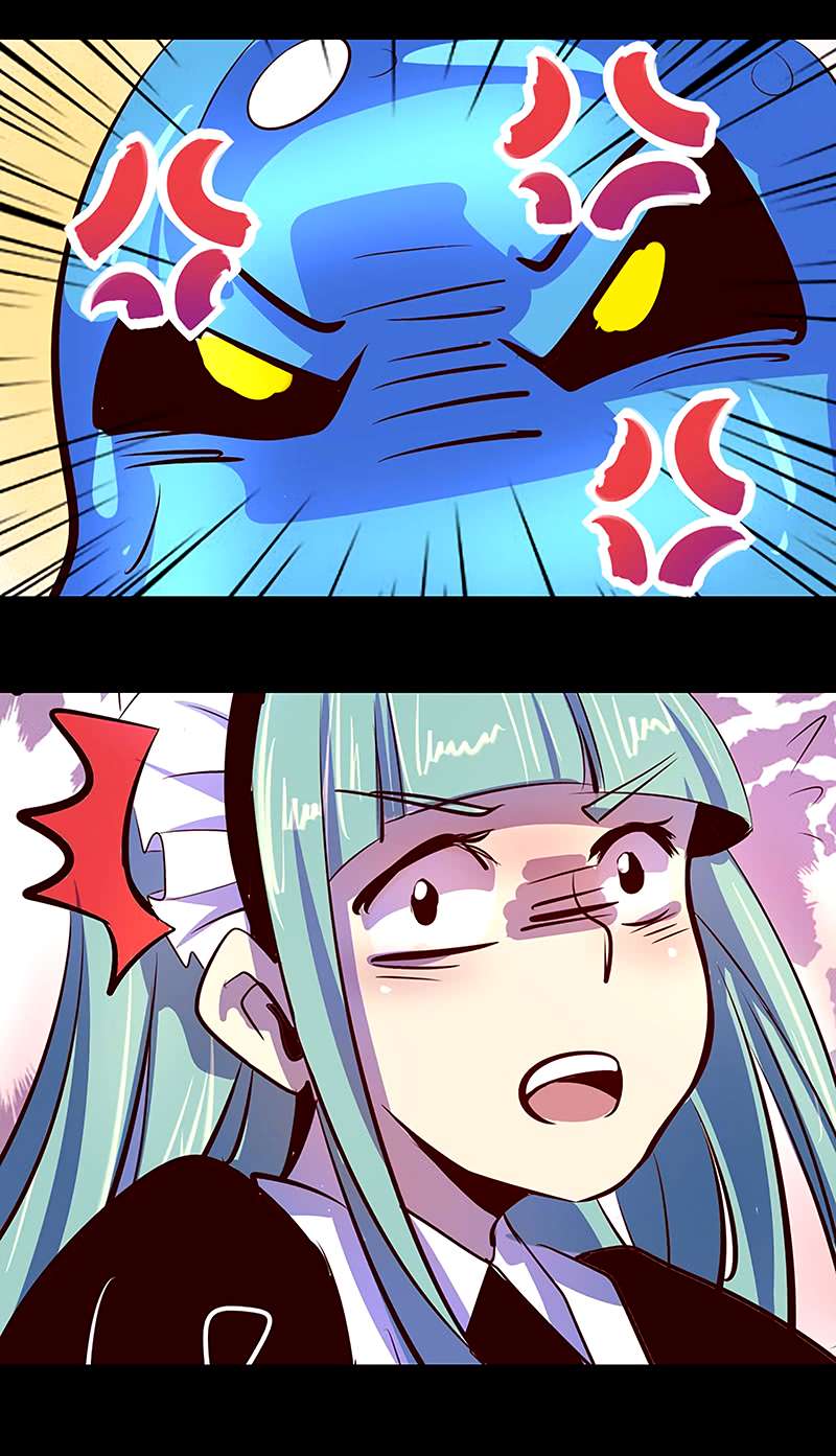 Page 12 of Chapter 16