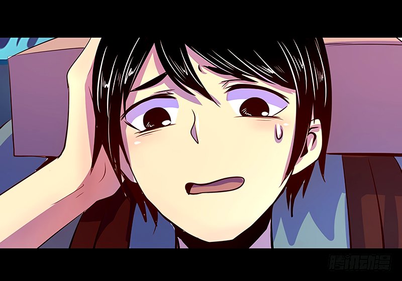 Page 20 of Chapter 18