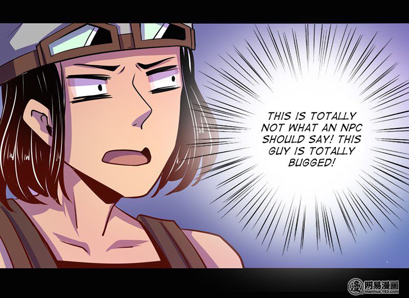 Page 12 of Chapter 40