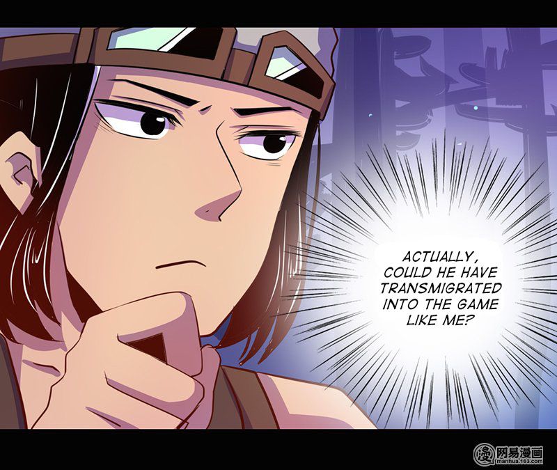 Page 14 of Chapter 40