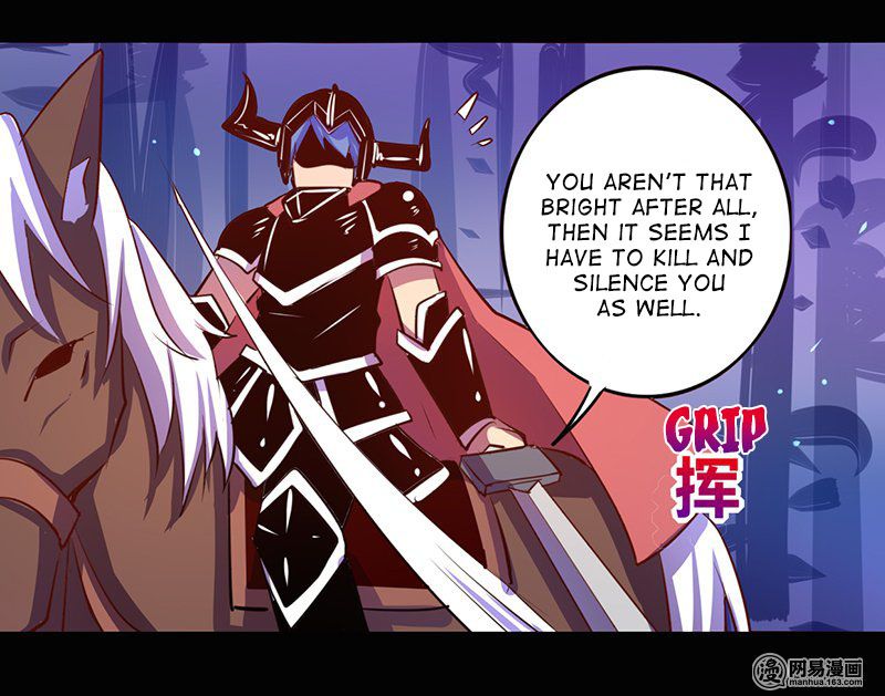 Page 30 of Chapter 40