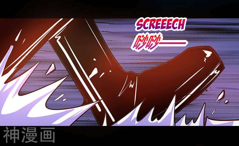 Page 5 of Chapter 41