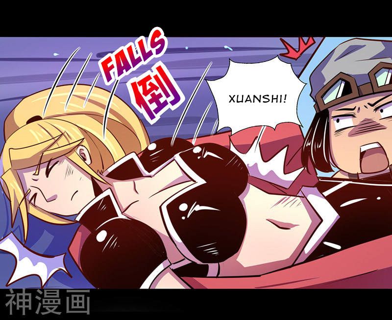 Page 2 of Chapter 42