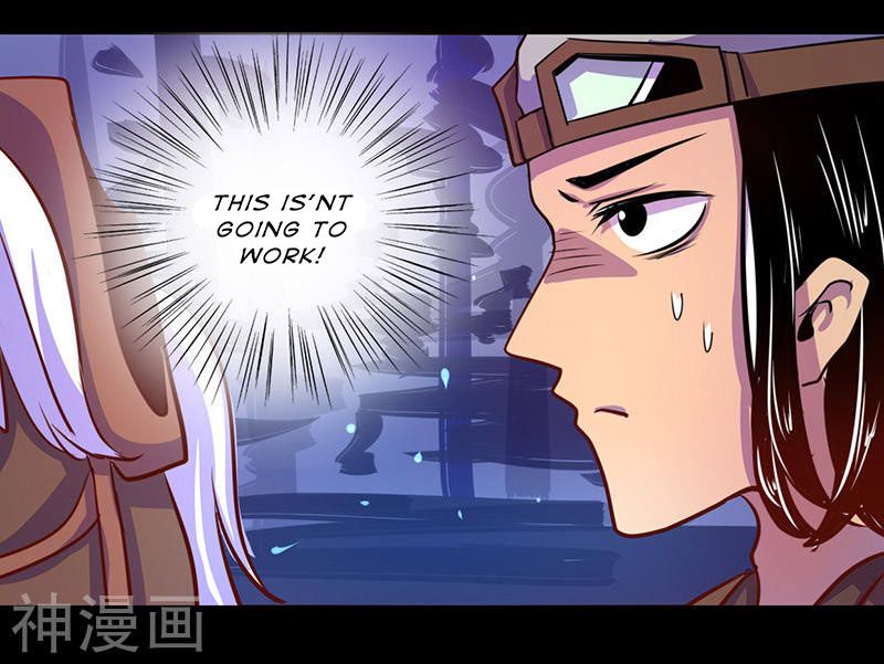 Page 3 of Chapter 42
