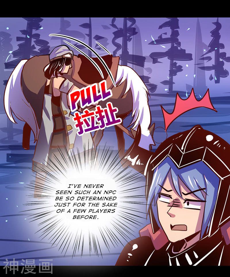 Page 6 of Chapter 42