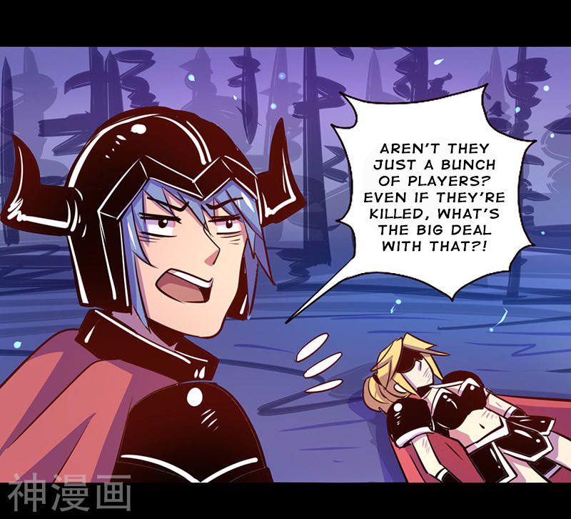 Page 7 of Chapter 42