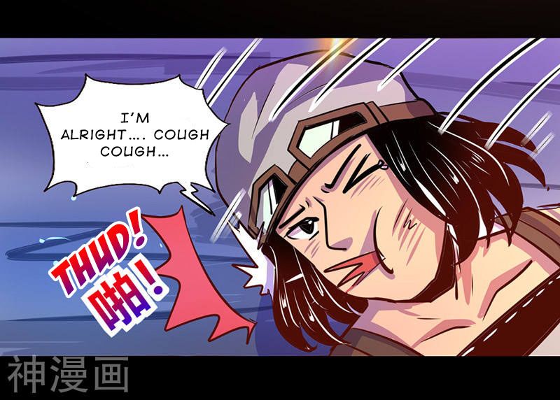Page 13 of Chapter 42