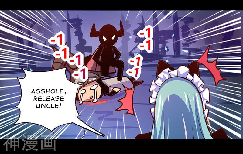 Page 16 of Chapter 42