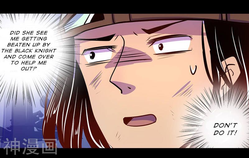 Page 19 of Chapter 42