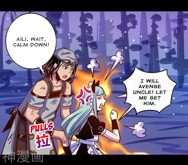 Page 22 of Chapter 42