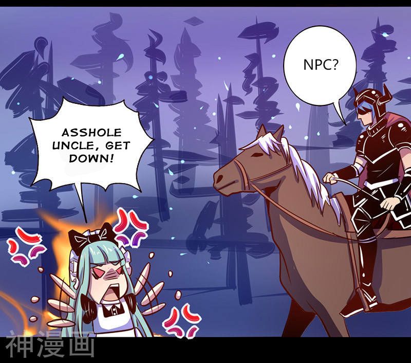 Page 25 of Chapter 42