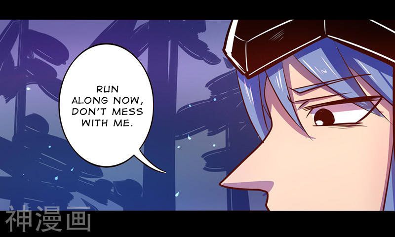 Page 26 of Chapter 42