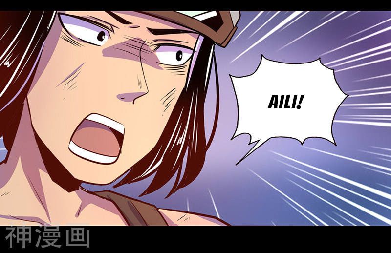 Page 28 of Chapter 42